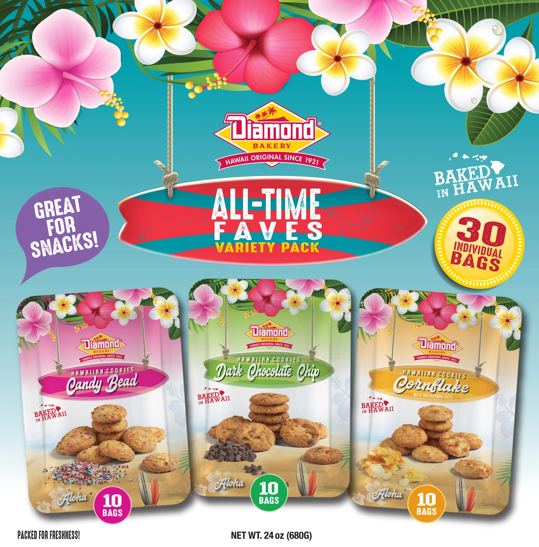 Hawaiian Cookies Variety Pack, All-Time Faves (30/0.8oz of Candy Bead, Dark Chocolate Chip and Cornflake! - Image 2