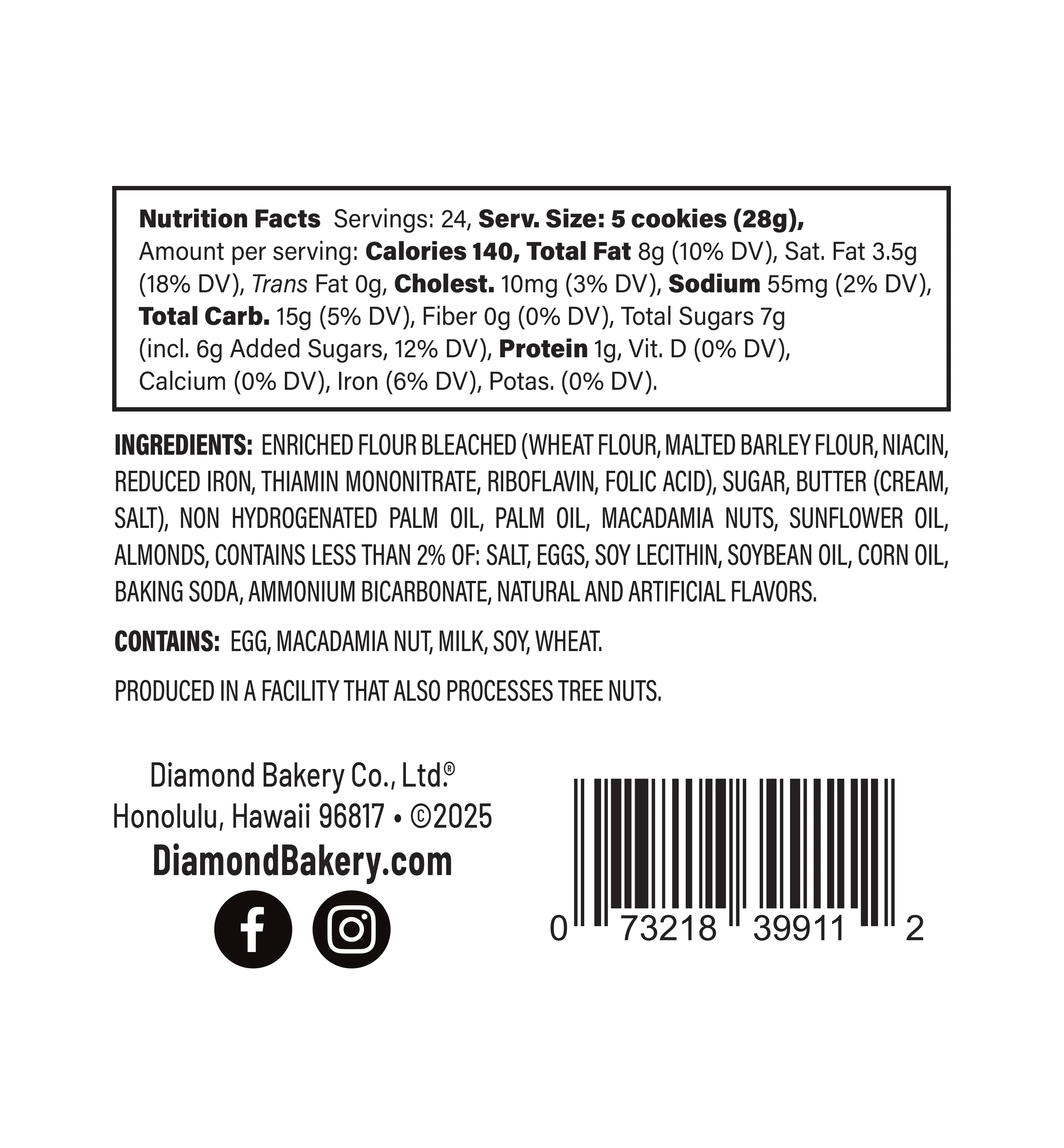 Toffee MacNut Cookie Bites Jar 24oz - Image 3